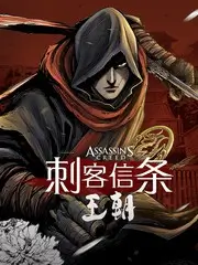 声音的旅行 音乐综艺海报